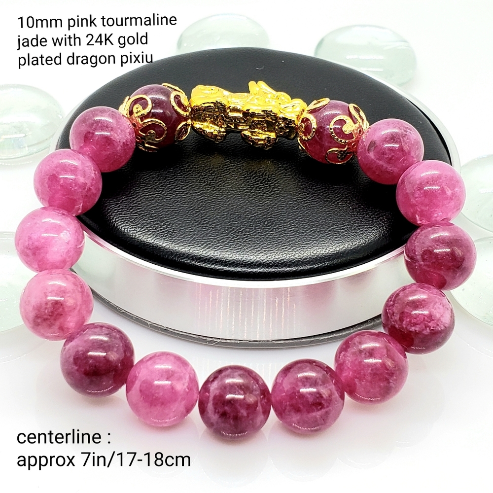 Handcracted Pink Tourmaline PIYAO stretch bracelet